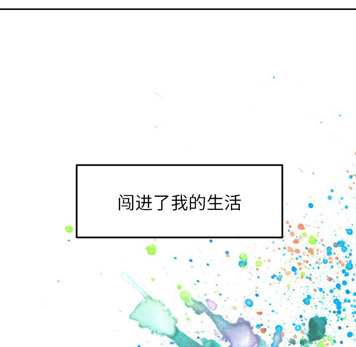 第5話 - 第80张