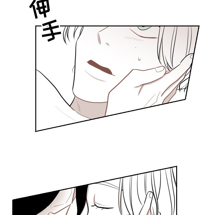 第5話 - 第86张