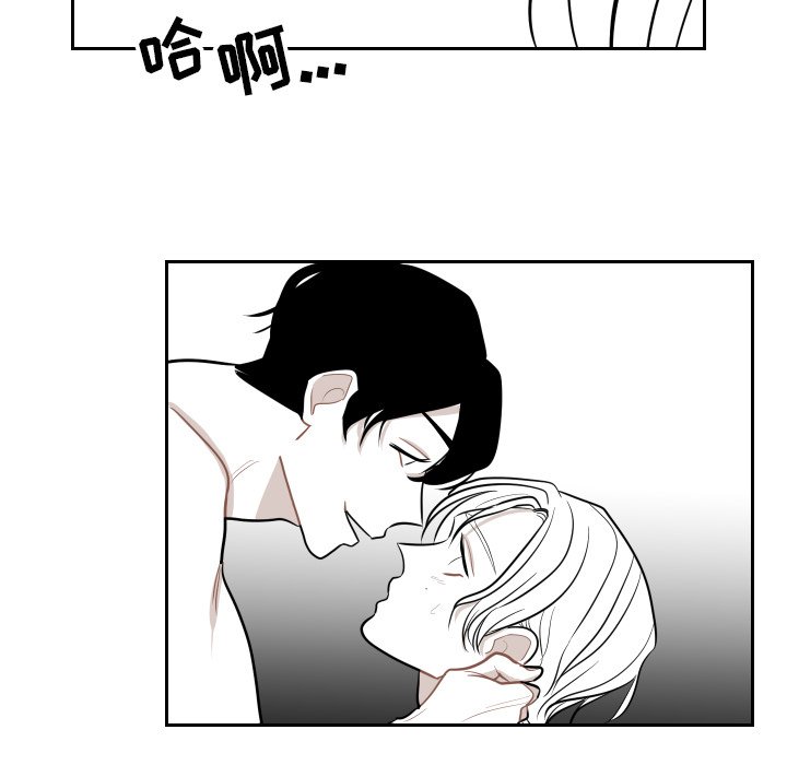 第5話 - 第88张