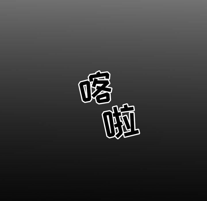第5話 - 第9张