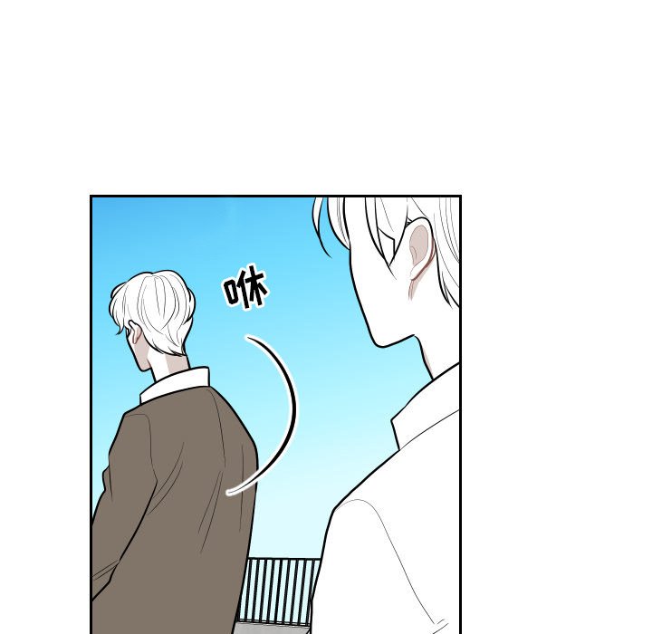 第50話 - 第20张
