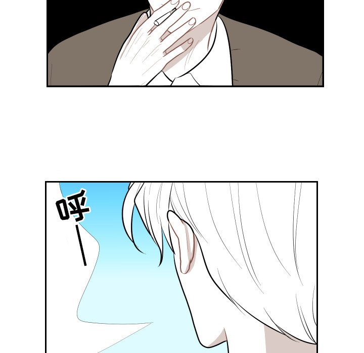 第50話 - 第34张