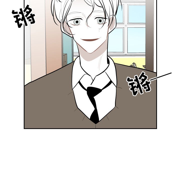 第50話 - 第51张