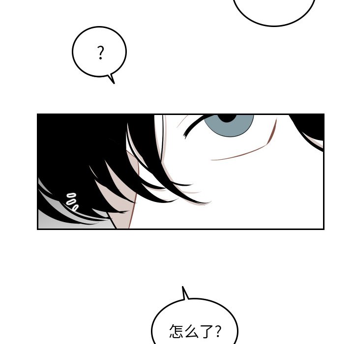 第50話 - 第63张