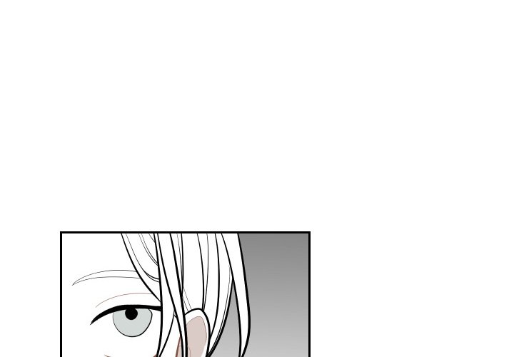 第51話 - 第3张