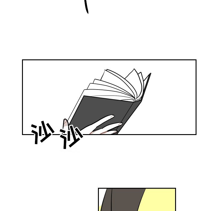 第51話 - 第38张