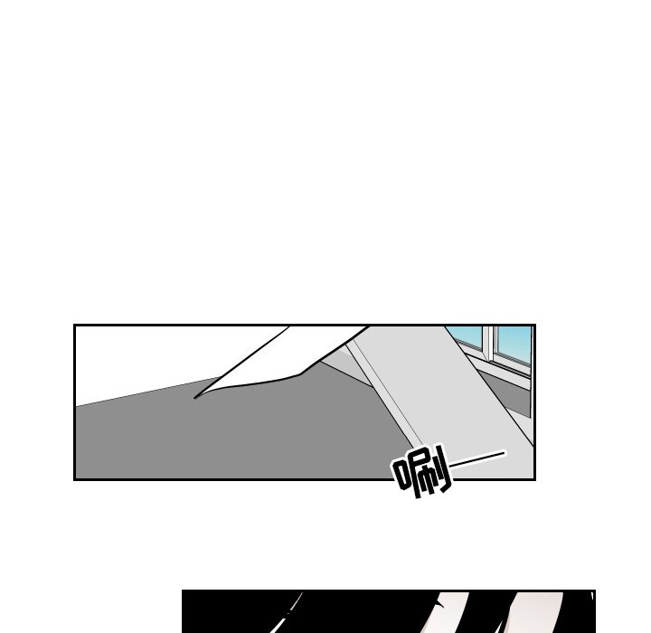 第51話 - 第41张