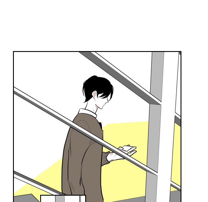 第51話 - 第48张