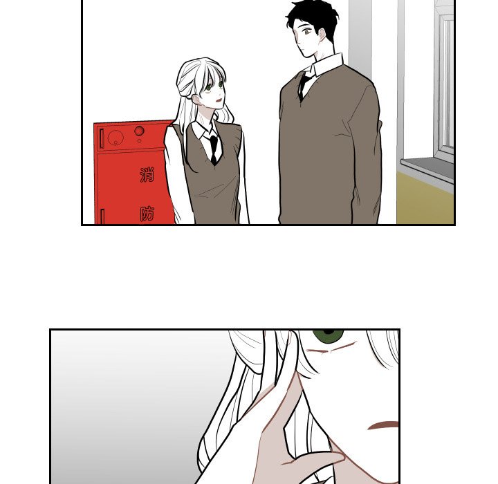 第51話 - 第62张