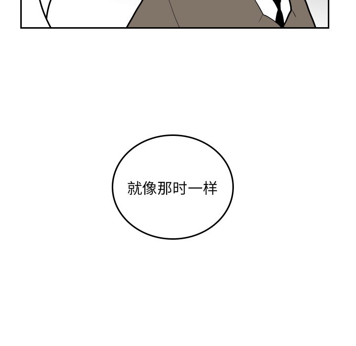 第51話 - 第66张