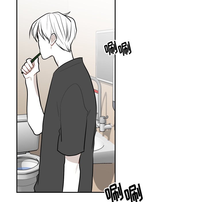第52話 - 第16张