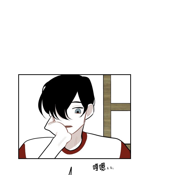 第52話 - 第44张