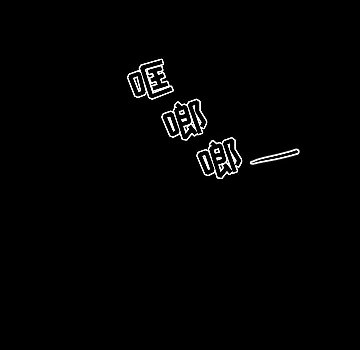 第54話 - 第101张