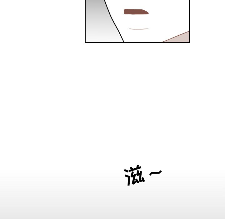 第54話 - 第18张