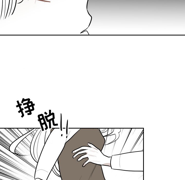 第54話 - 第58张