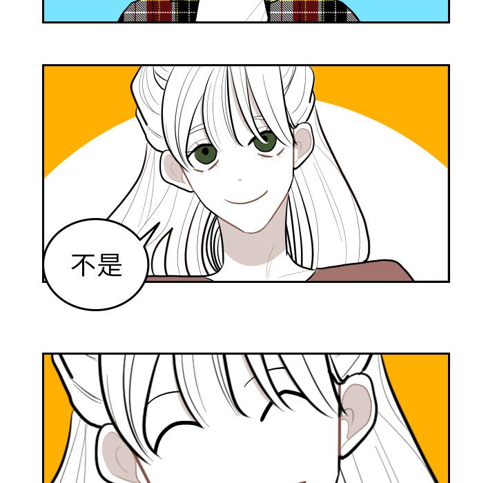 第55話 - 第59张