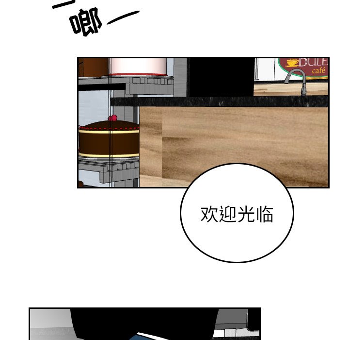 第55話 - 第72张