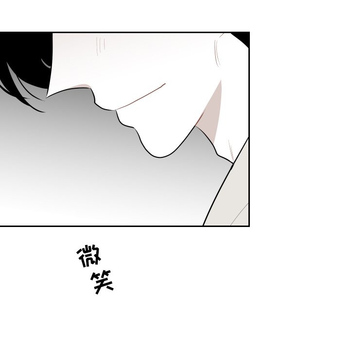 第56話 - 第65张