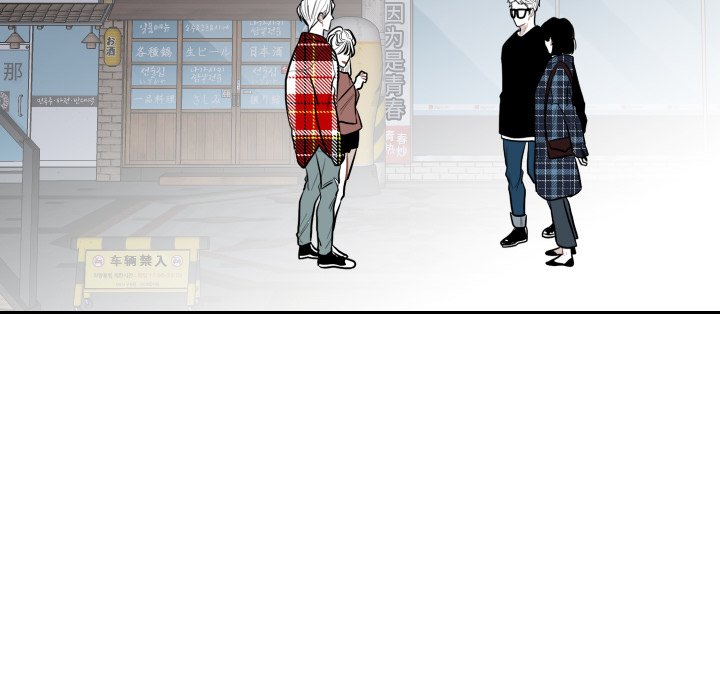 第57話 - 第23张