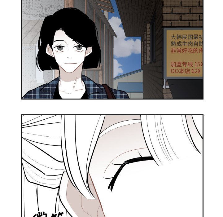 第57話 - 第40张