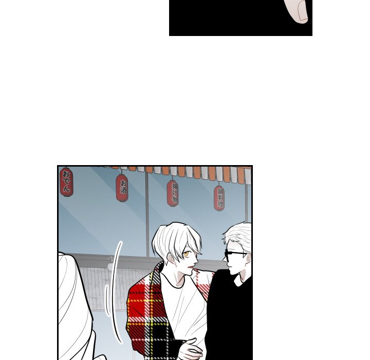 第57話 - 第44张