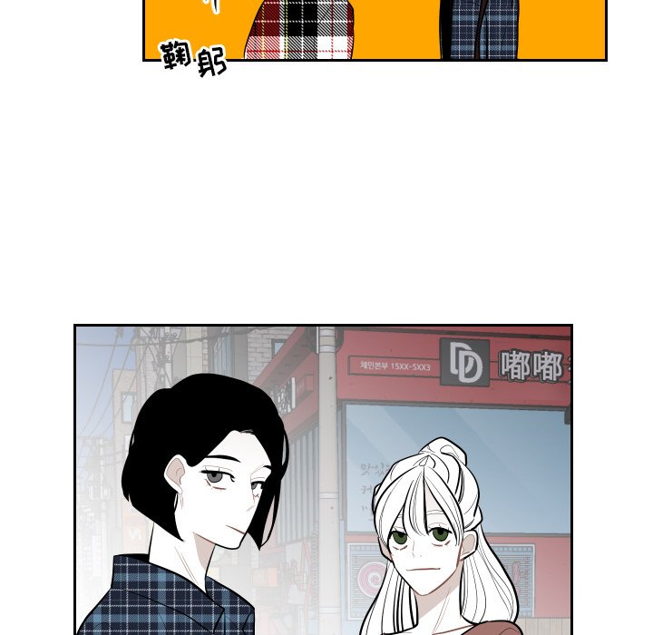 第57話 - 第50张