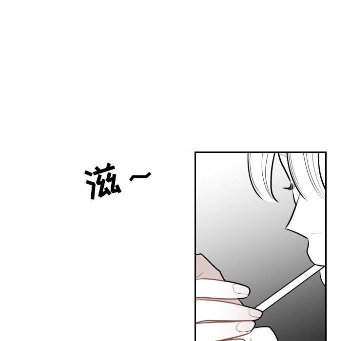 第57話 - 第58张