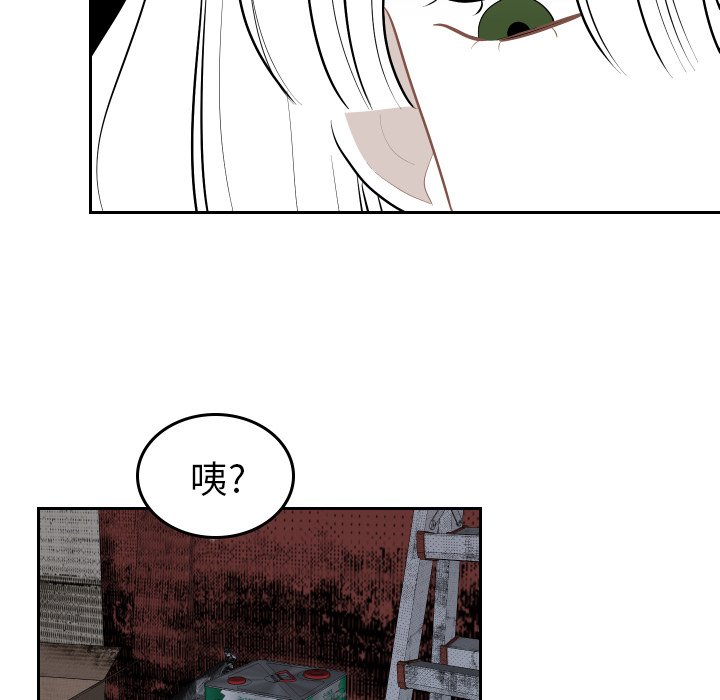 第57話 - 第67张