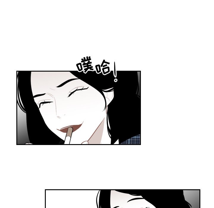 第57話 - 第77张