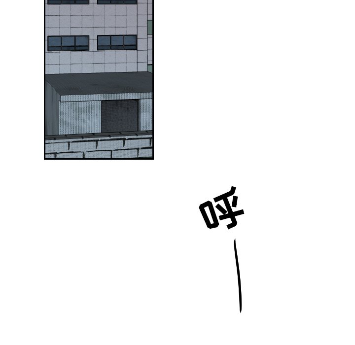 第57話 - 第83张