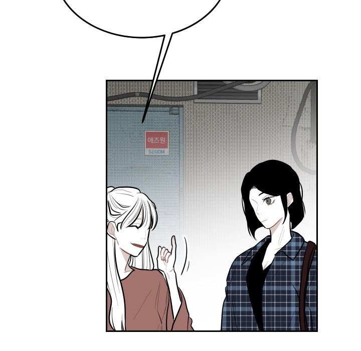 第58話 - 第59张