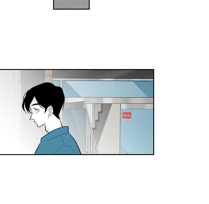第59話 - 第22张