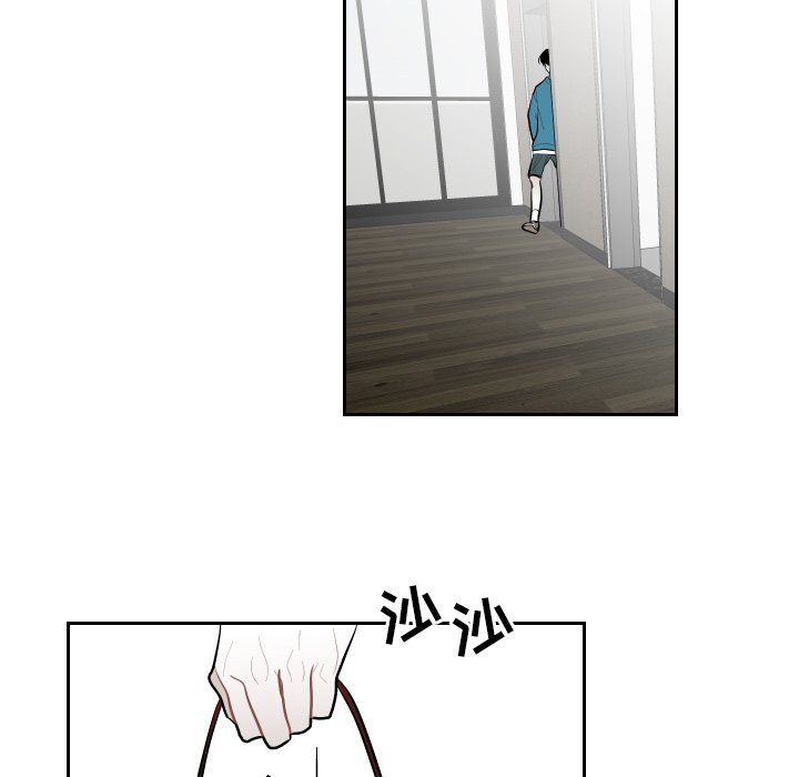 第59話 - 第53张