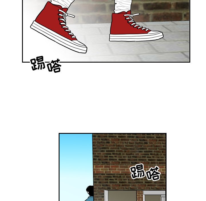 第59話 - 第71张