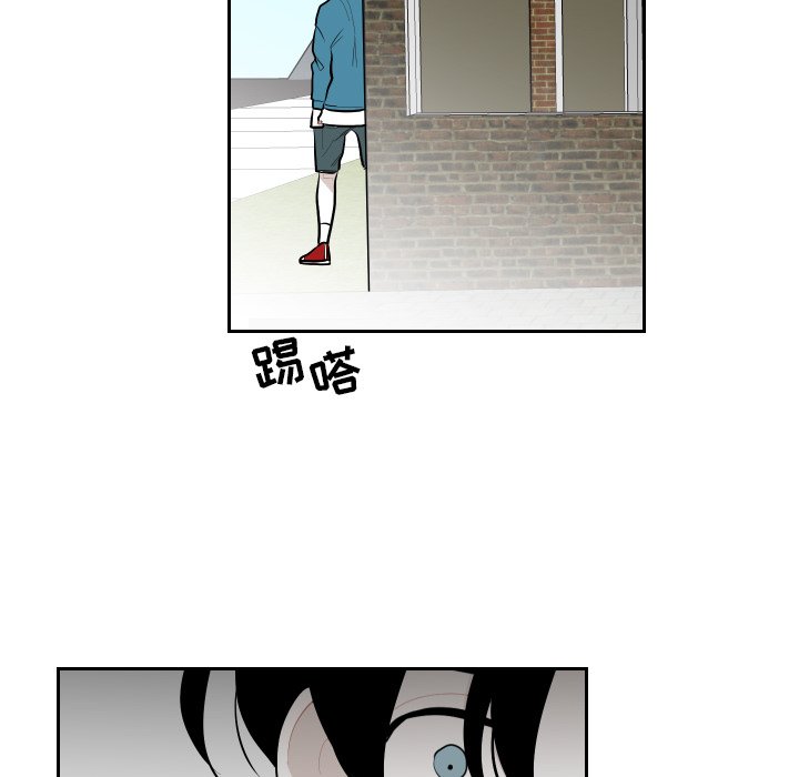 第59話 - 第72张