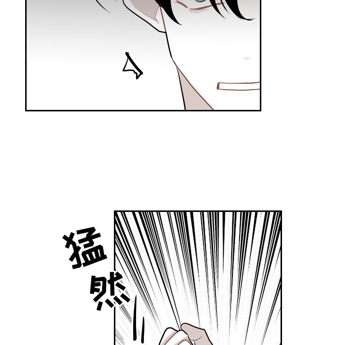 第59話 - 第73张