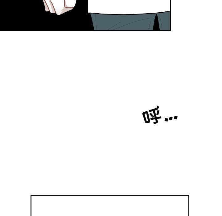 第59話 - 第78张