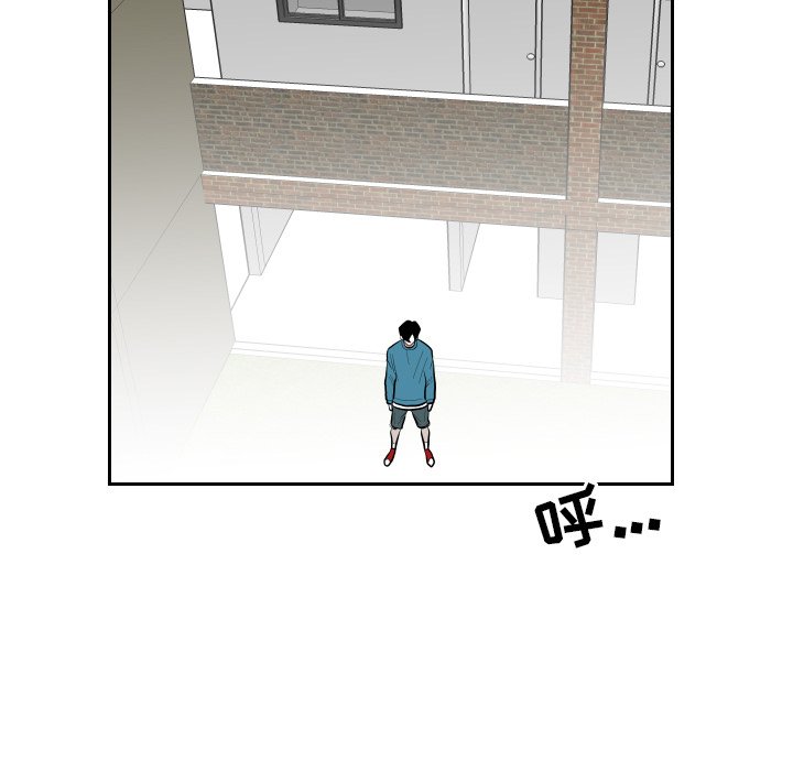 第59話 - 第80张