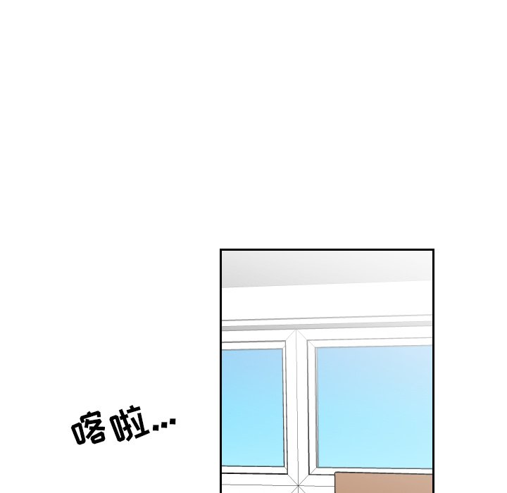第6話 - 第18张