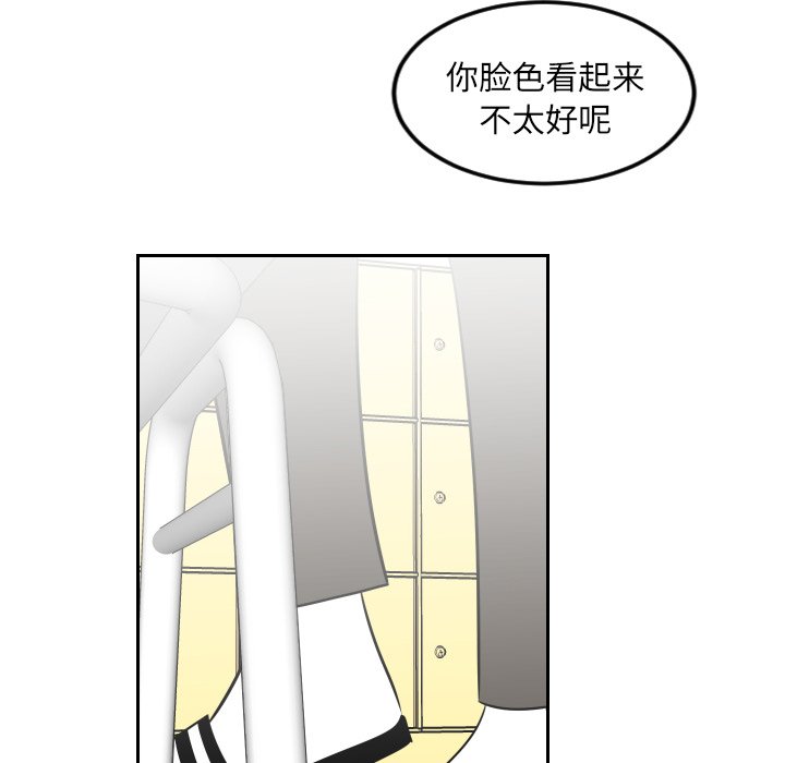 第6話 - 第36张