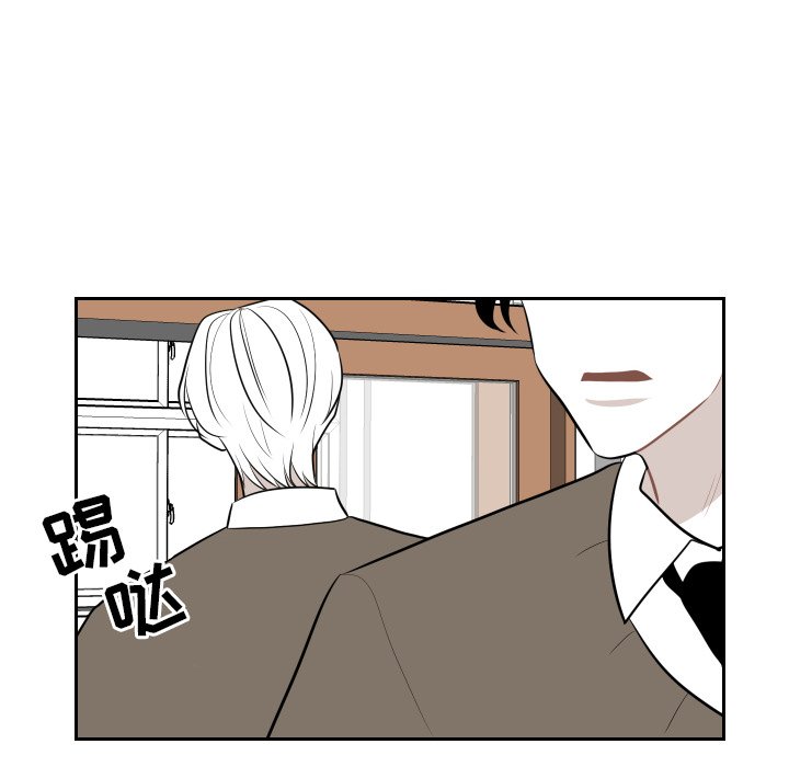 第6話 - 第41张