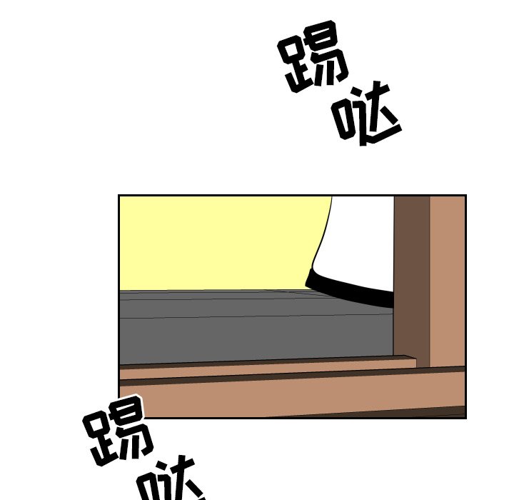 第6話 - 第42张