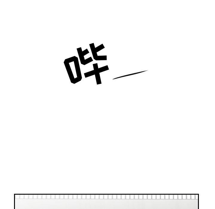 第6話 - 第47张