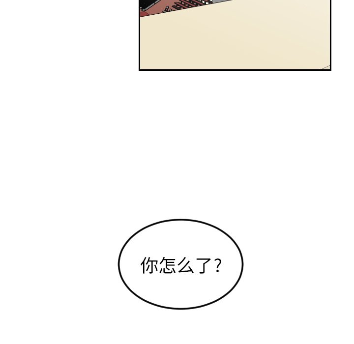 第6話 - 第49张
