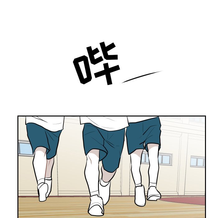 第6話 - 第56张