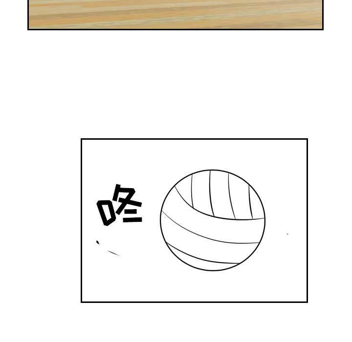 第6話 - 第57张