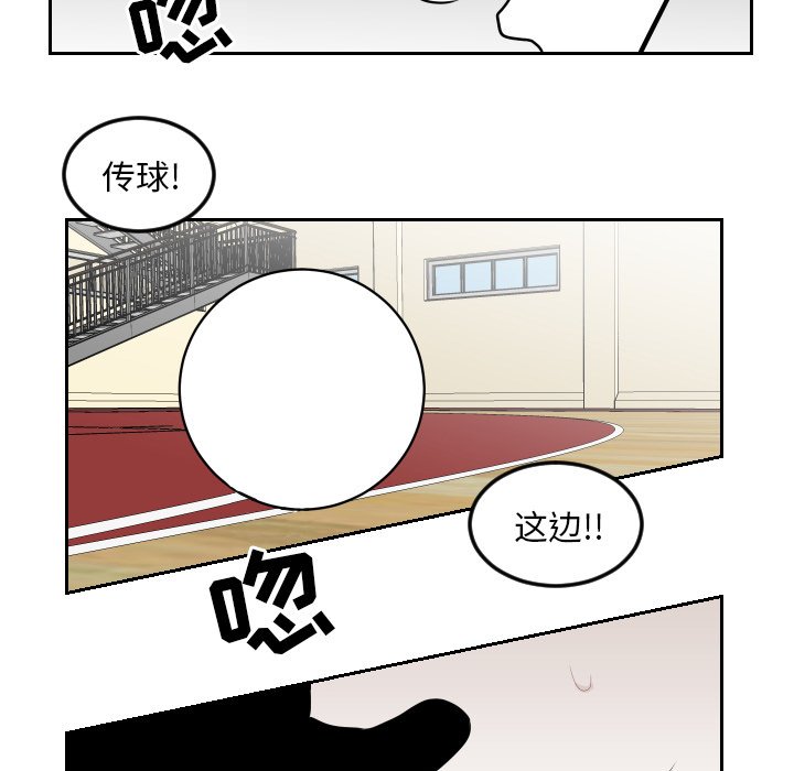 第6話 - 第60张
