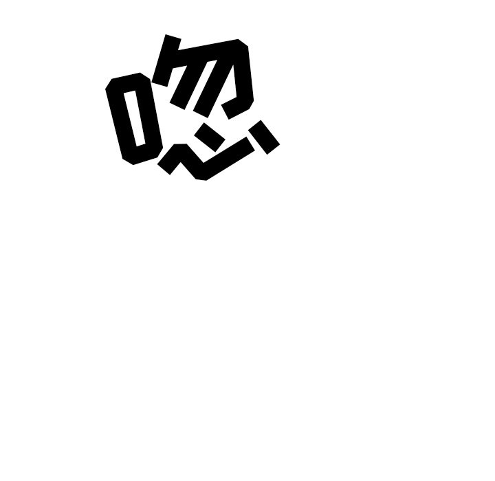第6話 - 第63张