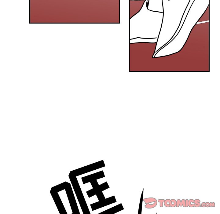 第6話 - 第65张