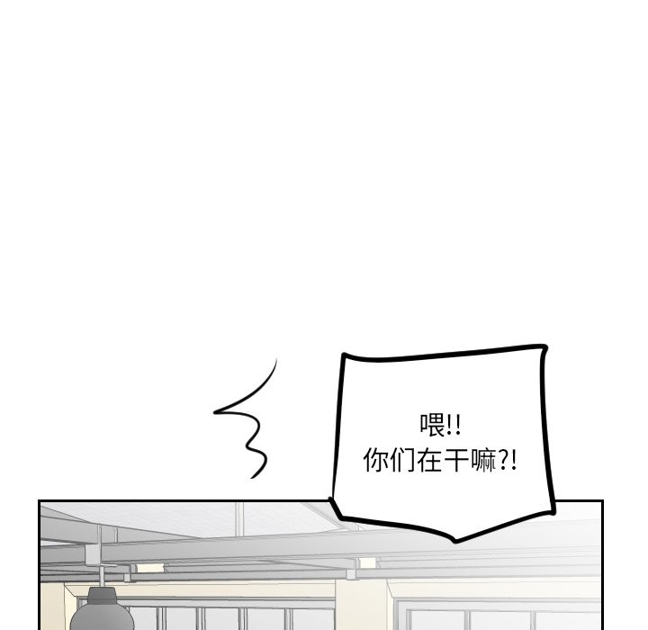 第6話 - 第67张